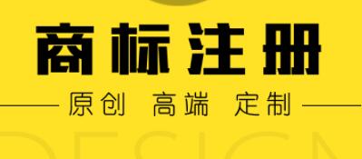 三分鐘學(xué)會如何給公司起名! 