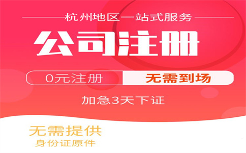 制造業中小微企業2021年第四季度部分稅費可緩繳！具體包括哪些企業？哪幾個稅種？ 