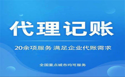 一篇文章看明白：什么是個稅年度匯算？為什么要辦理個稅年度匯算？ 