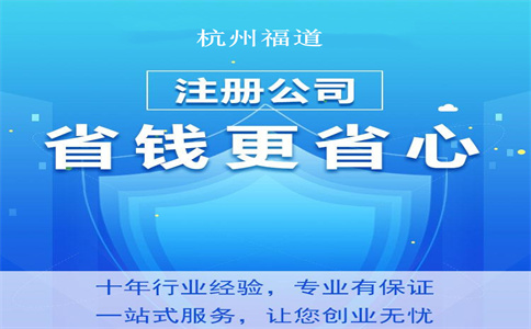 好消息！兩部門明確延續實施制造業中小微企業延緩繳納部分稅費有關事項 