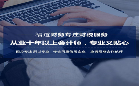 建筑企業(yè)的稅務(wù)風(fēng)險點，這四個你都知道嗎 